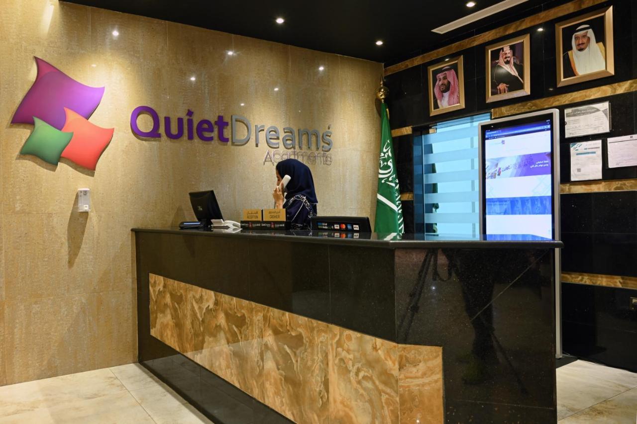 Quiet Dreams - Serviced Apartments King Abdul Aziz Street Branch Jeddah Exterior foto