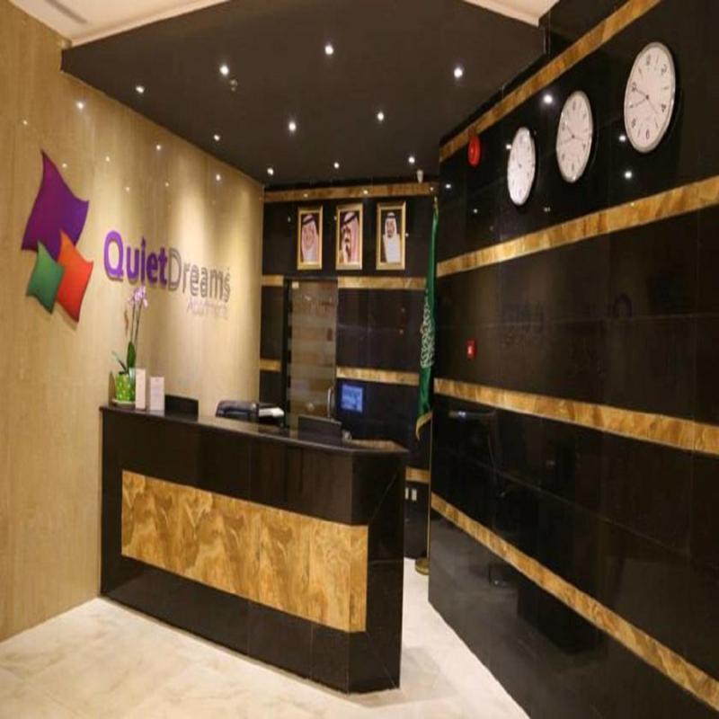 Quiet Dreams - Serviced Apartments King Abdul Aziz Street Branch Jeddah Exterior foto