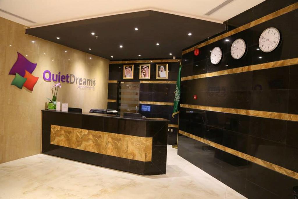 Quiet Dreams - Serviced Apartments King Abdul Aziz Street Branch Jeddah Exterior foto